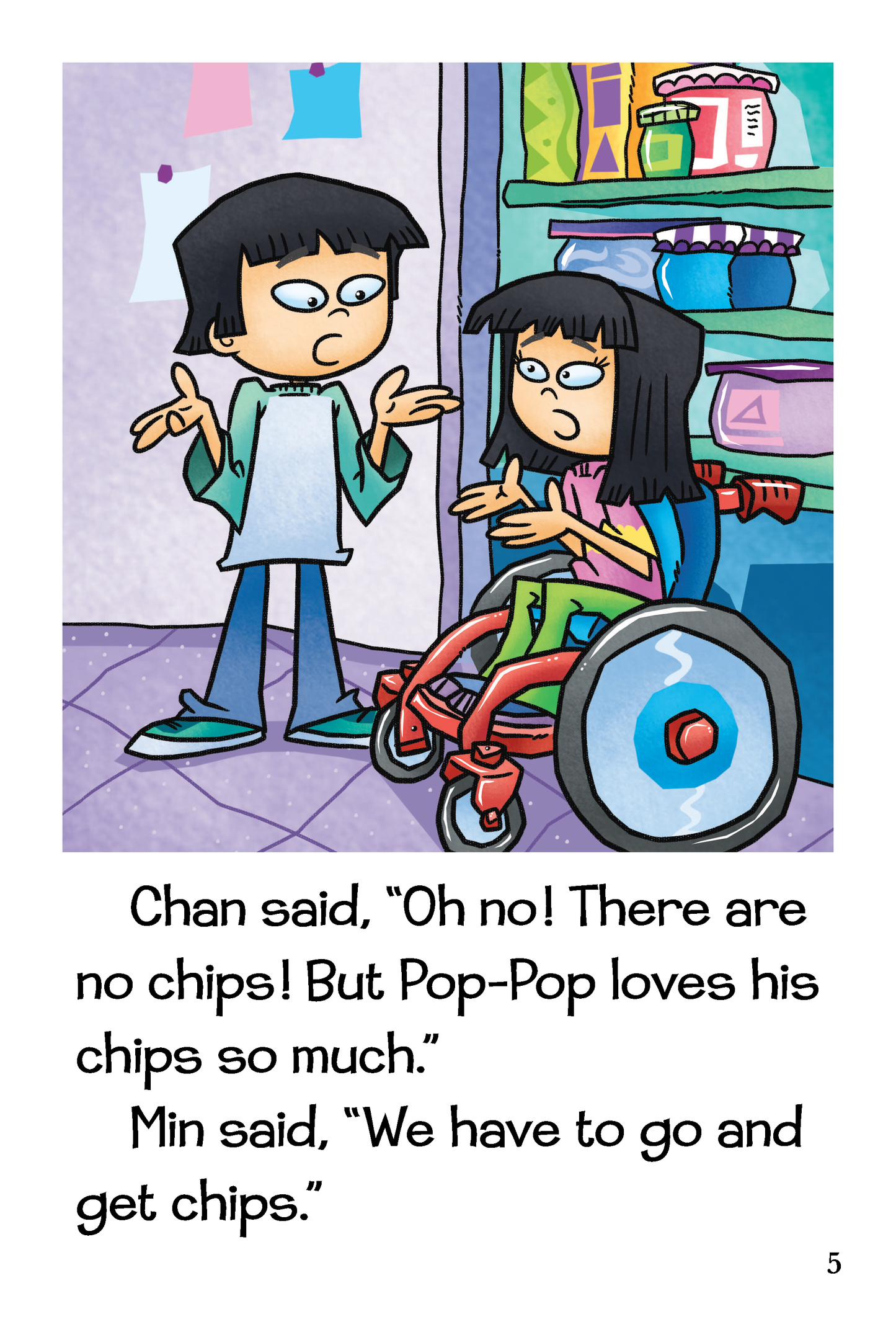 To Pop-Pop From Us